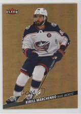2025-26 Upper Deck Fleer Ultra Medallions Gold 102/200 Kirill Marchenko #M-47