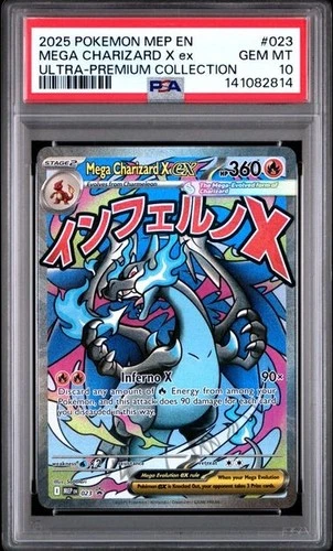 Mega Charizard X EX *PSA 10* Full Art Holo *Phantasmal Flames UPC Promo* #23