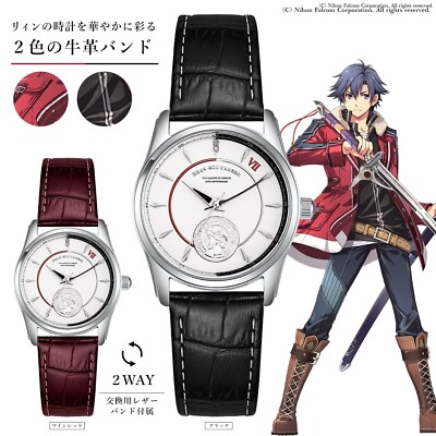 The Legend of Heroes Trails of Cold Steel Rean Schwarzer Kiseki 20th Anniv Watch