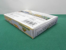 NES - SD GUNDAM GACHAPON SENSHI 4 - Fake boxed. Can save. Famicom. Japan. 10991