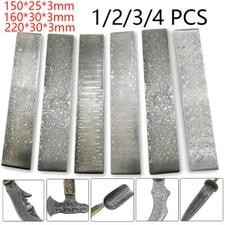 HAND FORGED DAMASCUS STEEL Annealed Billet/Bar Knife Making Supply Tool 220mm L