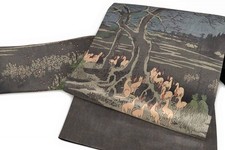 Kyoto Fukuro Obi Belt FU50223