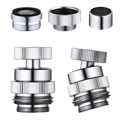 Sink Faucet Adapter Kit Swivel Aerator Adapter to Connect Garden Hose,Multi-T...