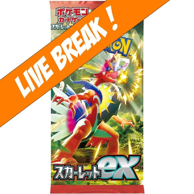 [ Live Break ] Scarlet EX - Pokémon TCG Scarlet & Violet SV1S Japanese Booster P
