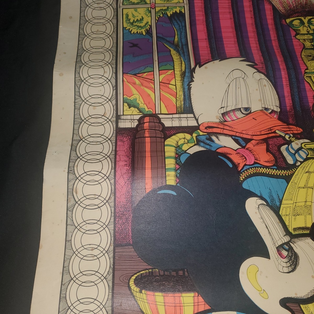 1970 