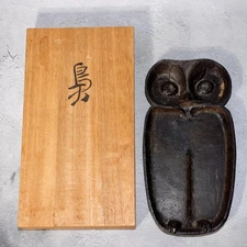 Japanese Bronze Owl Tray Plate Kojima Hiromu Signed Art Lucky Bird BOS983