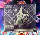 Pokémon ETB EV4.5 : Destinées de Paldea - Coffret Dresseur d'Elite scellé