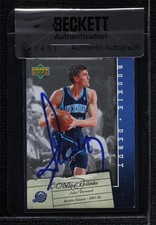 BAS 2006 Upper Deck Rookie Debut Andrei Kirilenko #96 Seal of Authenticity 3c7