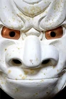 Wooden! Japanese Traditional Noh Mask Demon BESHIMI Samurai Kagura Kabuki Bugaku