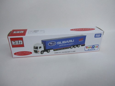 #ad #ad Long Subaru SUBARU $66.36