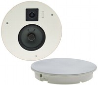 Einbaulautsprecher Decken Lautsprecher Rund Weiß 2-Wege Ø 25,5Cm 120 Watt 22172