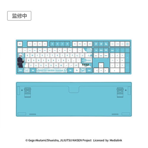 Jujutsu Kaisen Gojo Satoru Anime Themed Mechanical Keyboard Gaming Gear Keypads - Picture 5 of 6