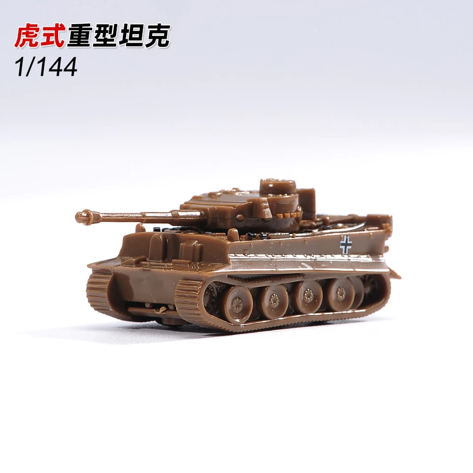 Juguete de simulación 4D tanque y tanque de dos tonos estilo tigre montado 1/144 Foto 4 de 4