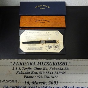 Franck Muller Manual Winding Men Sunset 7500s6 Black Watch Tk2916 Ebay