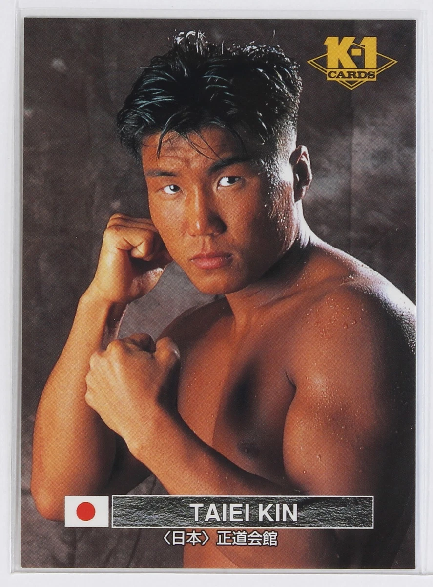1997 Bandai K-1 Grand Prix - Taiei Kin #16 for sale | eBay
