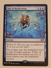 Rite of Replication (C14) - EN - 122/337 - The List Reprints - NM