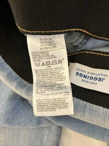 Old Navy Jeggings Mid Rise Adjustable Waist Womens Size 10S Blue Stretch Denim - Picture 10 of 11