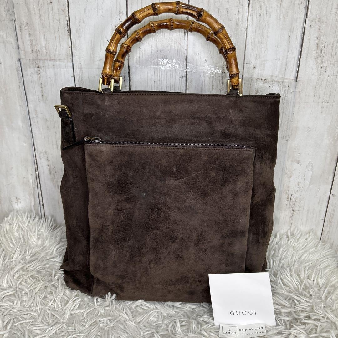 GUCCI Bamboo Leather Tote Bag in Brown Authentic Model G0804537