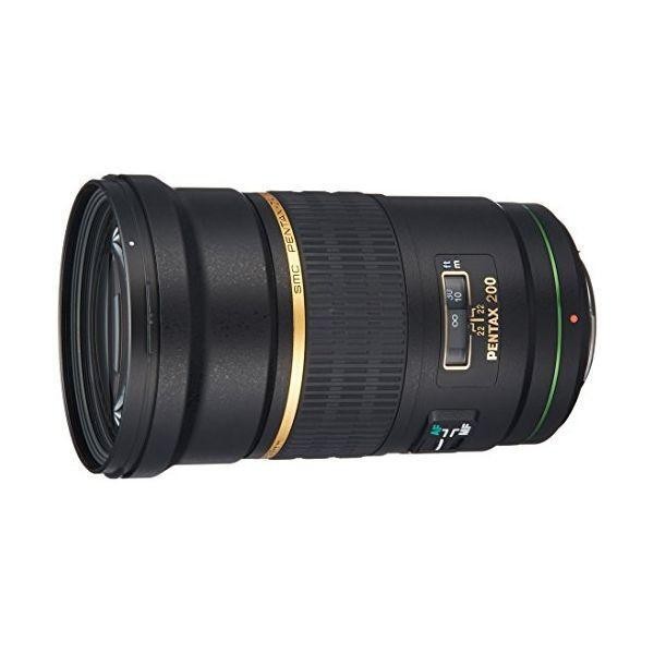 DA★ 200mm F2.8 ED [IF] SDM DA200SDM Pentax DA* 200mm f/2.8 ED IF SDM review | TechRadar