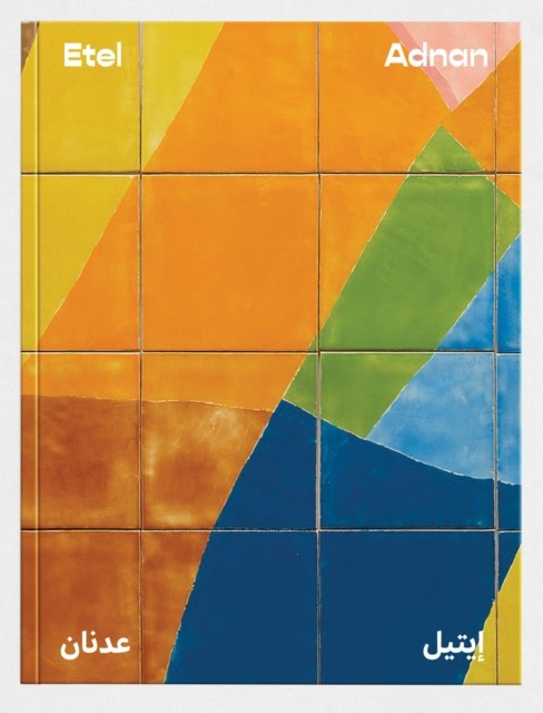 Etel Adnan - Image 3
