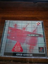 Silent Hill (PS1, 1999)