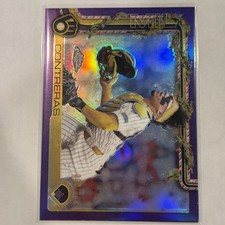 2025 Topps Holiday Chrome William Contreras #25 Purple Refractor /299 - Brewers