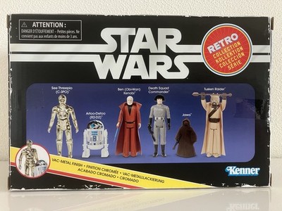 Star Wars Kenner Retro Collection A New Hope Multipack II Original verpackt OVP