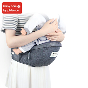 babycare carrier