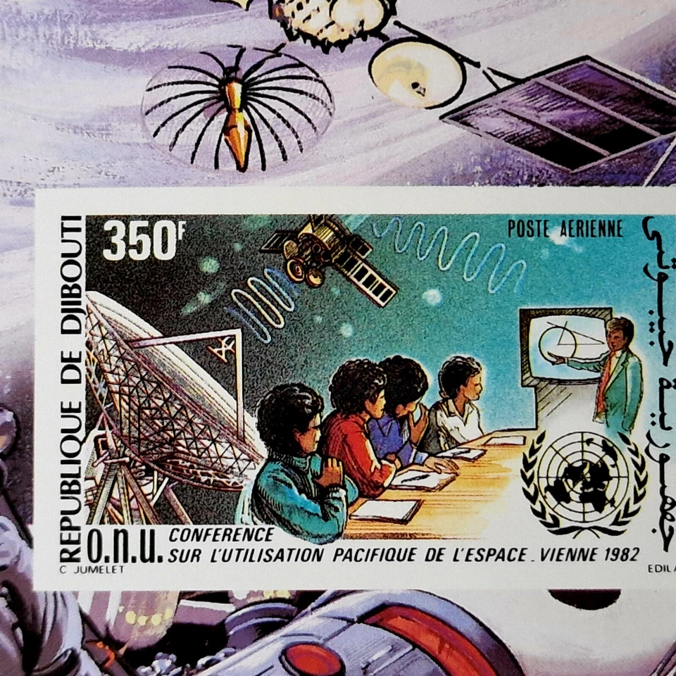 Djibouti 1982 perf + imperf MNH - Espacio UPU 2 bloques de estampillas Foto 2 de 3