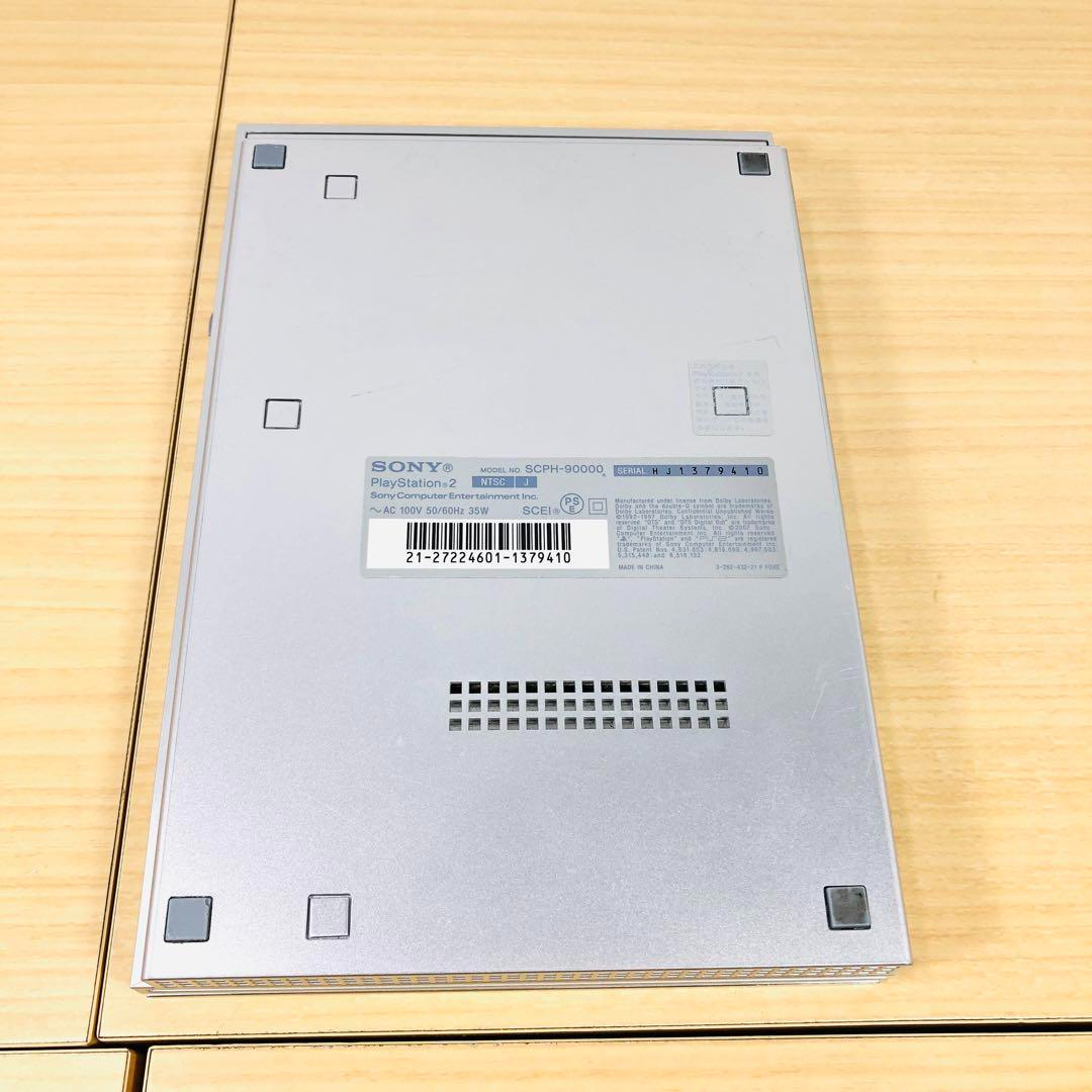PS2 Satin Silver SCPH-90000 SS Sony PlayStation 2 Console