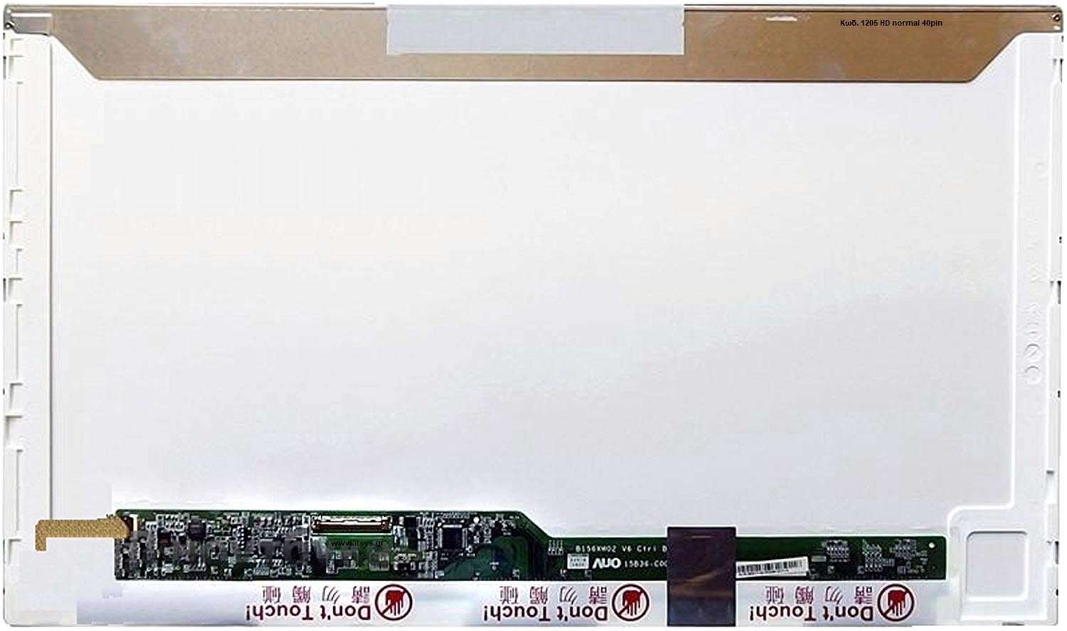 Laptop Screen ACER ASPIRE 5754DG HD LED, ACER ASPIRE 5754G HD LED, ACER ASPI