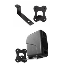 Per K Multimedia iLoud Micro Monitor Audio Metallo Supporto a Parete Nero