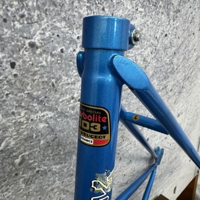 Vintage Peugeot Mixte Road Bike Frame 51cm France 27in Carbolite