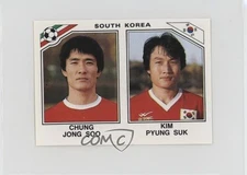 1986 Panini Mexico 86 Stickers Chung Jong-Soo Kim Pyung-Suk #94