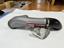 Turbo Nissan GT-R