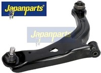 Japanparts BS-346R Lenker FüR RadaufhäNgung Querlenker Lenker