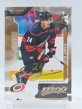 2026-27 Upper Deck MVP #149 Seth Jarvis Gold Script