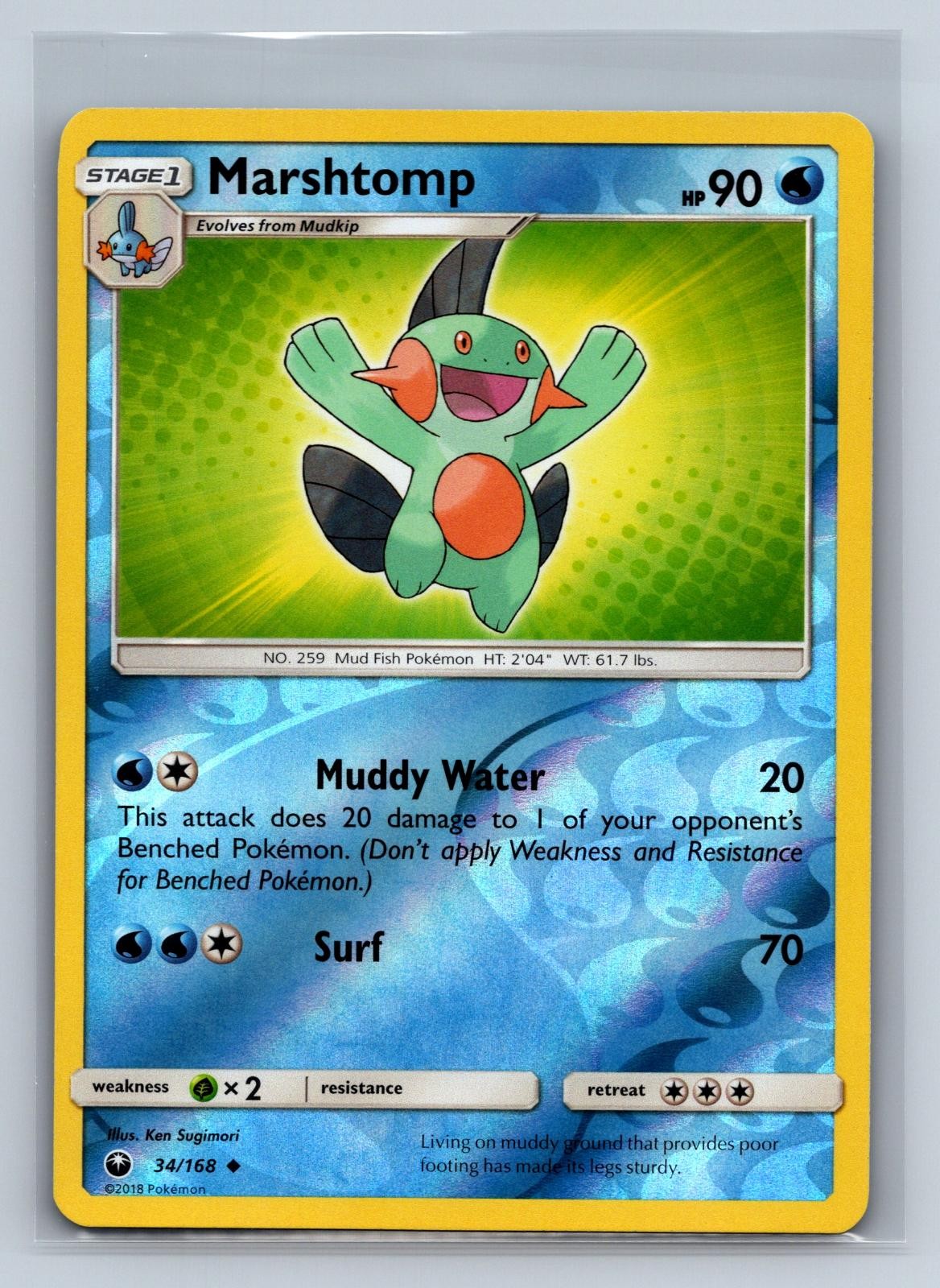 Marshtomp 34/168 Uncommon Celestial Storm Pokemon Reverse Holo NM/M 710-3