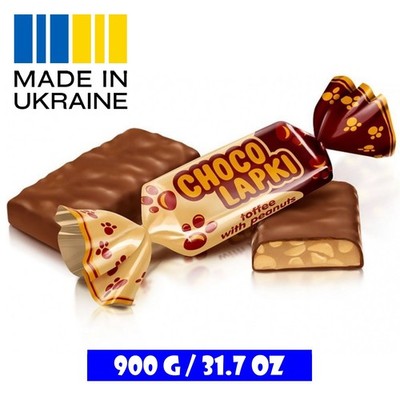 ''Choco Lapki'' candies with toffee filling, peanuts and chocolate glaze, caramel