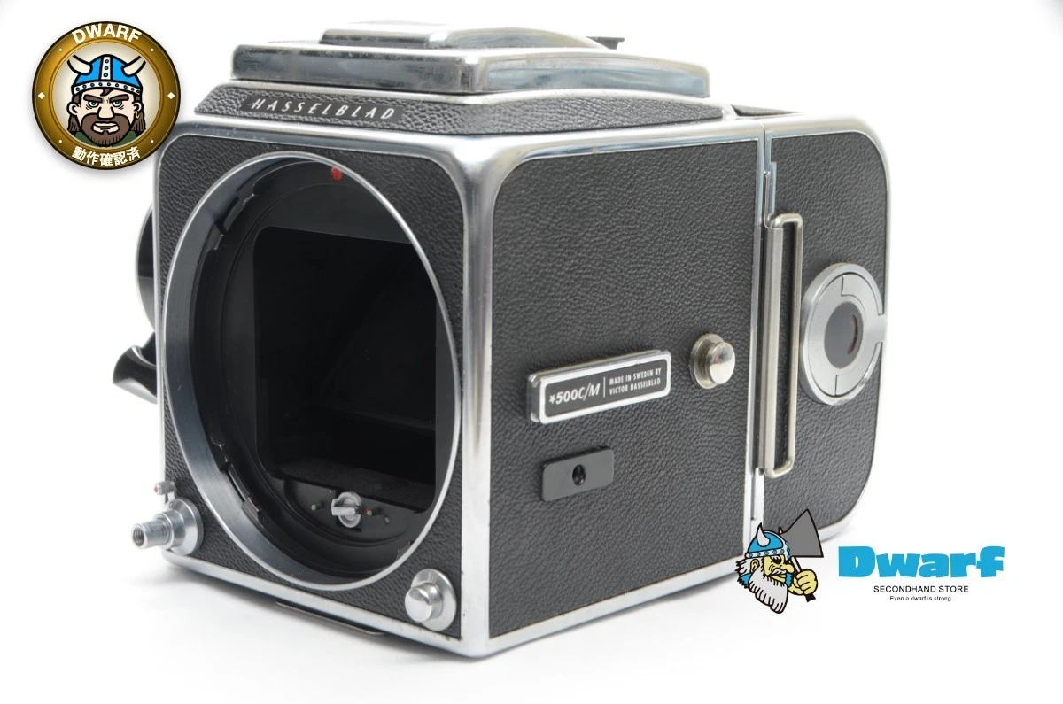 Hasselblad 500 Cm 80mm for sale - eBay