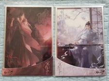 Grandmaster of Demonic Cultivation Acrylic Shikishi Set - Wei Wuxian Lan Wangji