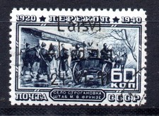 1941-Germany Occ Lithuania ( ALSEDSCHEN ) 50 K.USED SIGNED