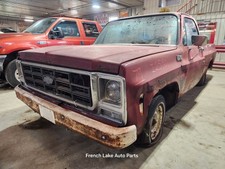 Core Long Block Engine 8-350 5.7l Vin M Fits 75-84 Chevrolet 10 Pickup 1277440