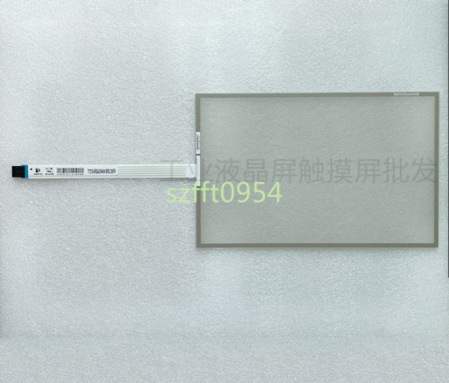 1pcs For HIGGSTEC T121S-5RB025N-0A28RO-200FH 276*178mm Touch Screen/touch glass - Picture 1 of 3
