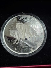 2019 Canada $100 Wolves Natures Grandeur Silver Coin. 10oz 99.99 Pure #T6407 43.89 per troy oz
