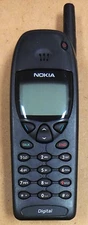 Nokia 6185 - Black ( Unknown Network ) Very Rare Digital Cell Phone / BLS-4