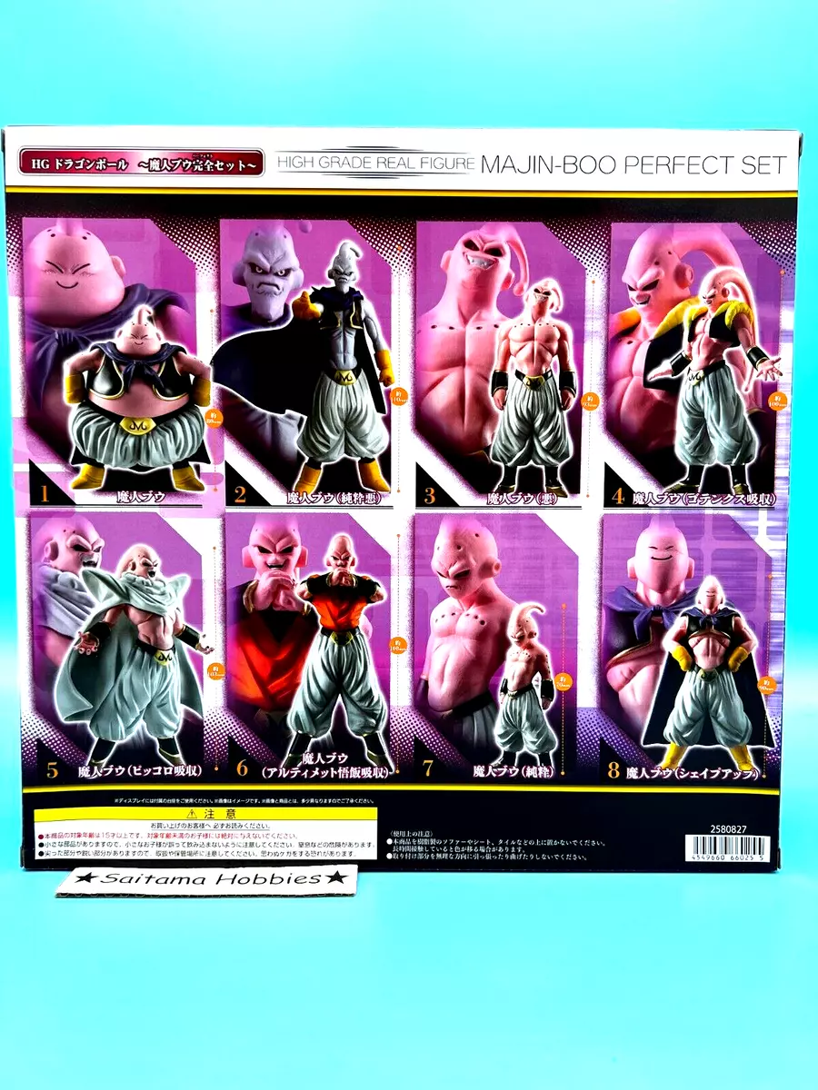 Dragon Ball Z High Grade Real Figure Majin Buu Complete Exclusive Set