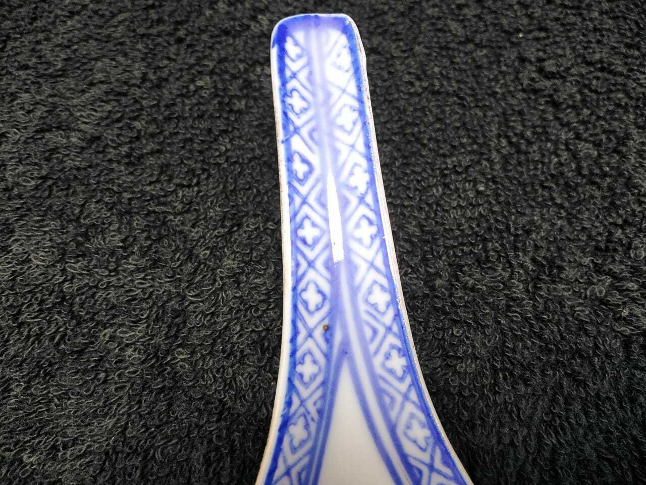 Picture 3 of 5