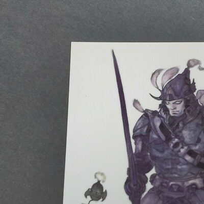 Adelbert Steiner Final Fantasy 9 Art Museum Card 1st Ed #373