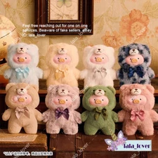 52Toys Lulu the Piggy Teddy Lulu Series Blind Box Confirmed Joyful Time Vinyl